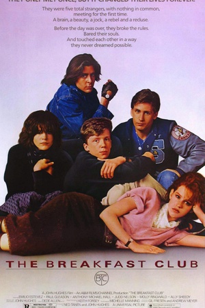 ;㘷 The Breakfast Club