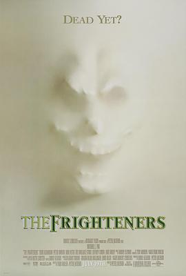 ֲ` The Frighteners