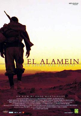 Ѫ El Alamein - La linea del fuoco