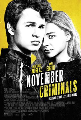 ʮһµ November Criminals