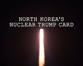 r Panorama: North Korea's Nuclear Trump Card