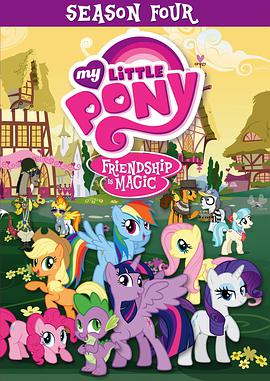 ҵСRxxħ ļ My Little Pony: Friendship is Magic Season 4