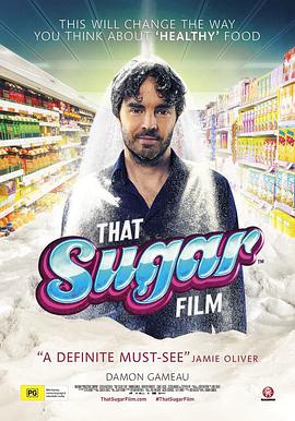 һPǵӰ That Sugar Film