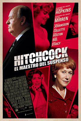 ϣ^¿ Hitchcock