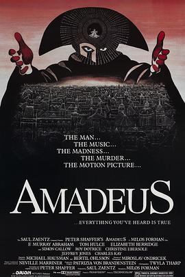 Ī؂ Amadeus