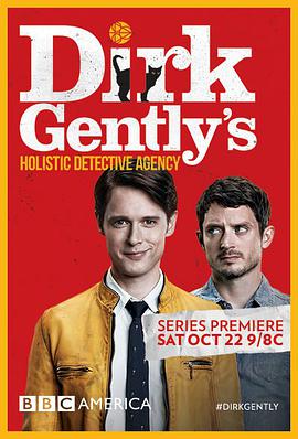 ȫ܂̽ һ Dirk Gently's Holistic Detective Agency Season 1