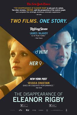 Ĺª£ The Disappearance of Eleanor Rigby: Her