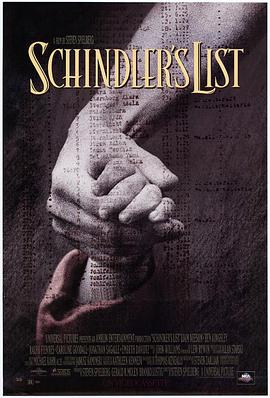 յ Schindler's List