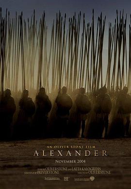vɽ Alexander