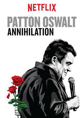 DW˹ߠأ Patton Oswalt: Annihilation