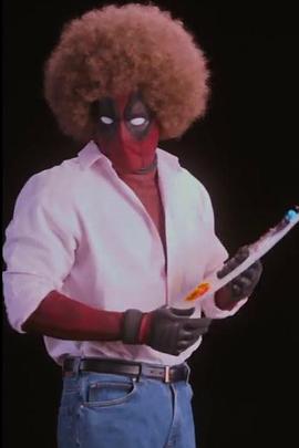 Gettin' Wet on Wet with Deadpool 2