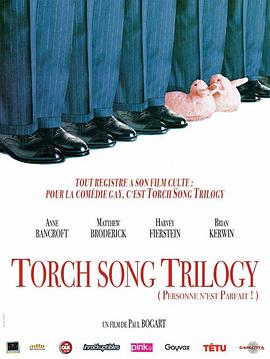 ͬH Torch Song Trilogy