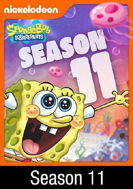 d ʮһ Spongebob Squarepants Season 11