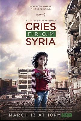 Ŀ Cries from Syria