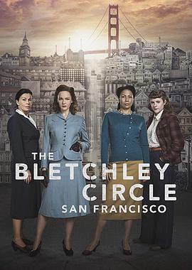 R˽M֮fɽ The Bletchley Circle: San Francisco