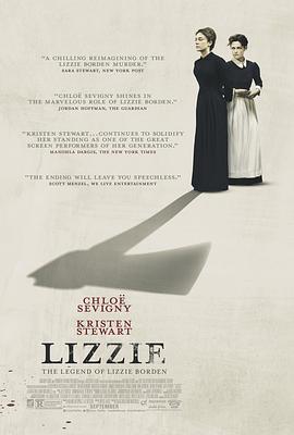 Ɲ Lizzie