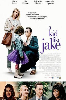 ͯܿ A Kid Like Jake