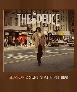 ւ ڶ The Deuce Season 2