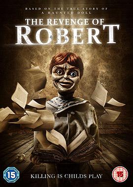 _żďͳ The Revenge of Robert the Doll