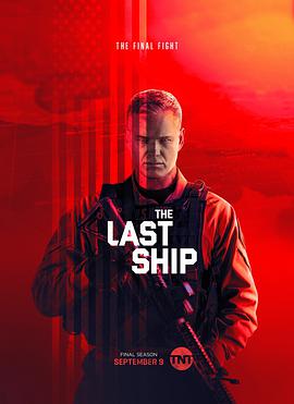 ĩչŞ 弾 The Last Ship Season 5