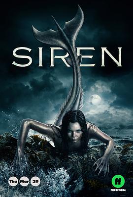Ԏĺ һ Siren Season 1
