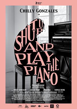 ُUԒ쏗٣ Shut Up and Play The Piano