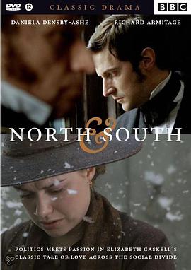 Ϸc North & South
