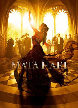  Mata Hari