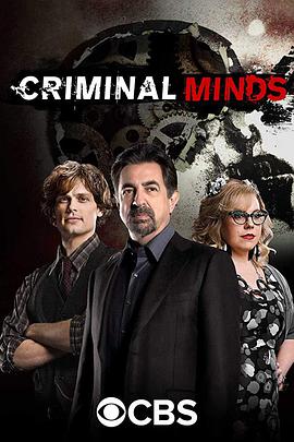  ʮļ Criminal Minds Season 14