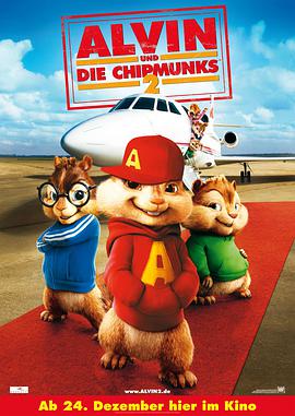 팚Ǿ㘷 Alvin and the Chipmunks: The Squeakquel