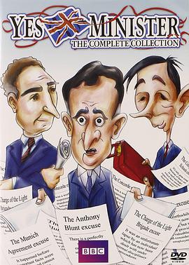 ǣ 1984ʥQ݋ Yes, Minister: Party Games