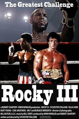 3 Rocky III