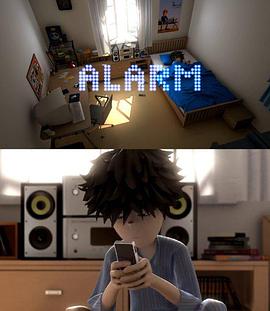 [ Alarm