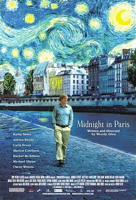 ҹ Midnight in Paris