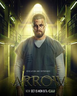 Gb ߼ Arrow Season 7