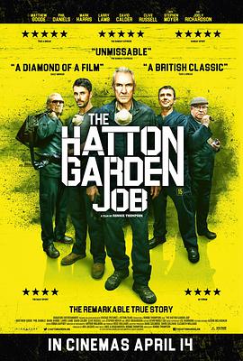 D@ٰ The Hatton Garden Job