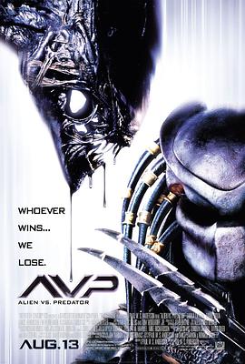 δFѪʿ AVP: Alien vs. Predator