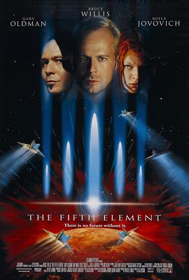 Ԫ The Fifth Element