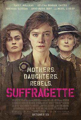 DŮՓ Suffragette