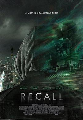 ӛa Recall