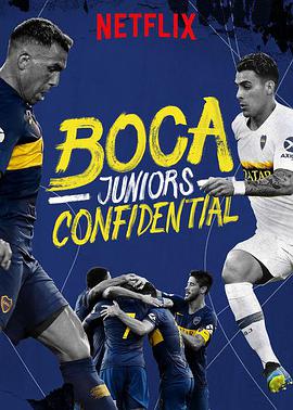 ꠣC Boca Juniors Confidential