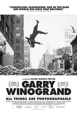 ظmﶼĔz Garry Winogrand: All Things are Photographable