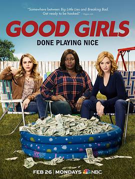 Ů һ Good Girls Season 1