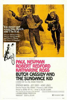 С Butch Cassidy and the Sundance Kid