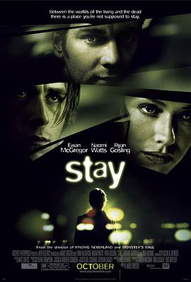 ͣ Stay