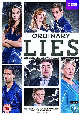 ƽe һ Ordinary Lies Season 1