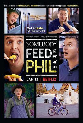 Ơ ڶ Somebody Feed Phil Season 2