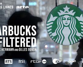 VRǰͿ Starbucks Unfiltered