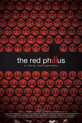 tɫ The Red Phallus