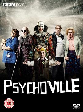 ӛ һ Psychoville Season 1